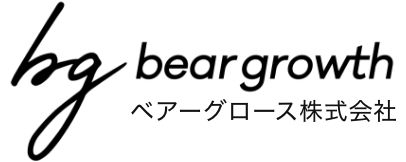 名古屋の人事コンサルティング｜ベアーグロース株式会社